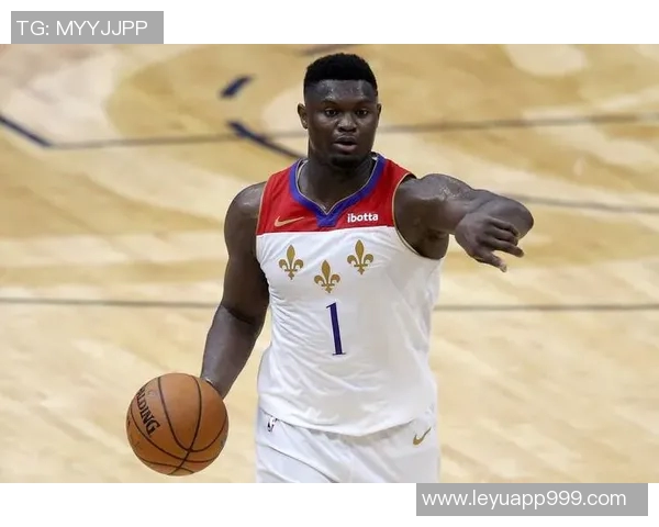 下场对决文班:锡安期待与顶尖球员激烈交锋希望球迷尽情享受比赛乐趣