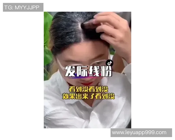 美记建议布朗剃光头更省心发际线粉不如简单直接