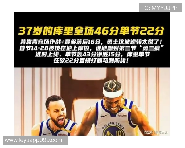 杰伦布朗直言库里身高劣势一对一对决他信心满满