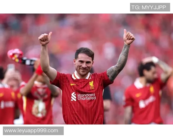 麦卡利斯特庆祝27岁生日利物浦官方送上温馨祝福