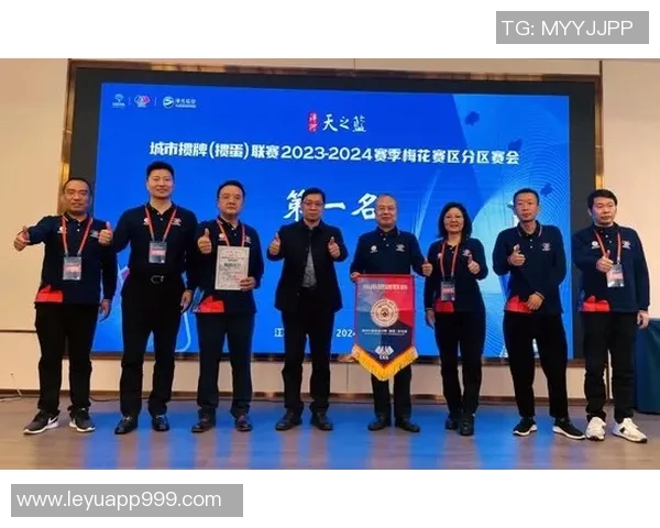 先行者再创佳绩三连胜战胜南京天之蓝102-94展现强大实力