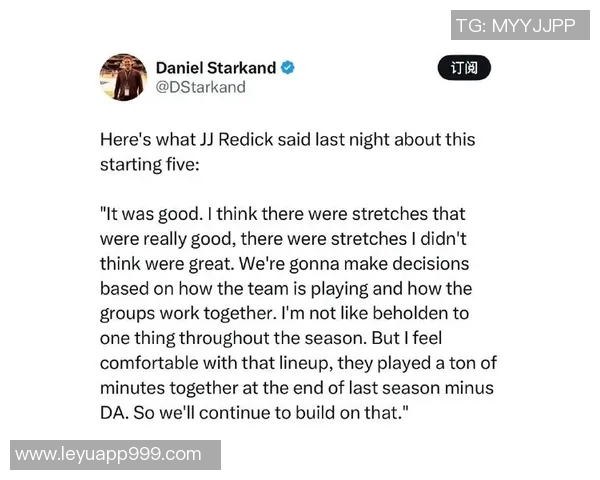 雷迪克谈球队人员短缺:我们已习惯并充满斗志与韧性 雷迪克谈球队人员短缺:我们已习惯并充满斗志与韧性