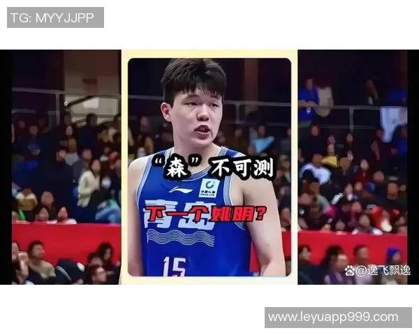 菜鸟赛季频创三双纪录大O领跑本西超越077杨瀚森同届新秀表现引关注