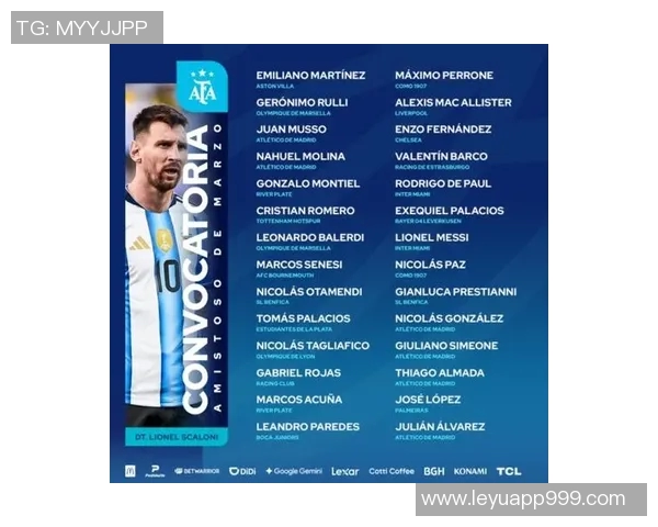 阿根廷跟队消息称欧美杯尚未取消卡塔尔下周将做出最终决定 阿根廷跟队消息称欧美杯尚未取消卡塔尔下周将做出最终决定